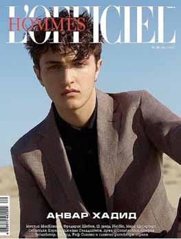 nl UV: 50 K PV: 130 K Social : 5 K TURKEY Already five years since L Officiel Hommes Turkey writes fashion history with the creativity and ambition to be an inspiring magazine for modern, urban and