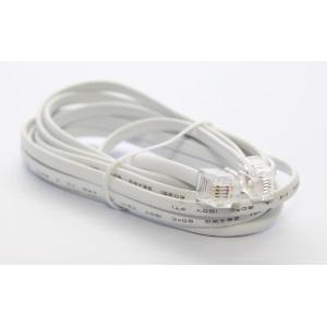 12 PHONE COIL CORD - BLACK 12 PHONE COIL CORD - WHITE UHS87BL $7.99 UHS87WH $7.99 Telephone coil cord for connecting the handset.