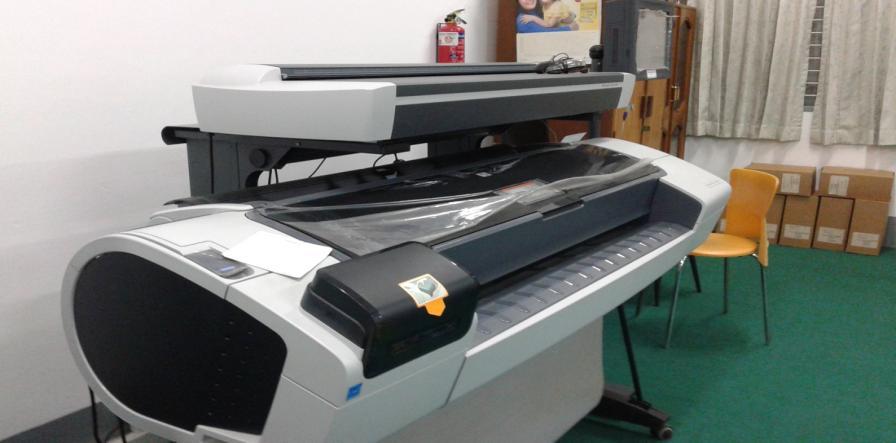 MFP(all-in-one)scanner used for the