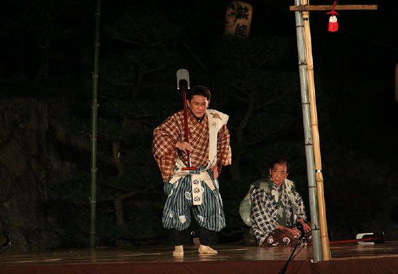 Unit 4 O-MO-TE-NA-SHI Japanese Culture REVIEW Put the following Japanese into English. 1. 能は 14 世紀以来演じられてきた日本で最も古くからある古典歌劇です 2.