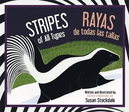The final page brings the reader back home to a familiar, striped animal. Animals are depicted in bright, bold colors in environments ranging from the ocean to the desert to the rainforest.