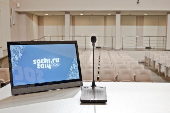Audio conference system (congress system) Main Press Center congress system provides audio interacting between speakers as well as supporting offline and on-line participants and listeners,