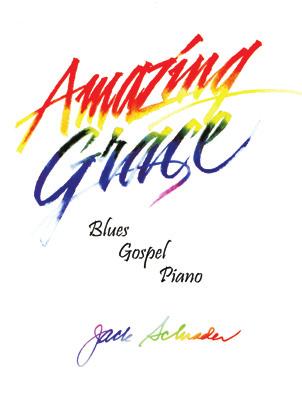 6 PIANO MUSIC AMAZING GRACE Tedd Smith Amazing Grace; America the Beautiful; All Hail the Power of Jesus Name; Softly and Tenderly Jesus Is Calling; Jesus Loves Me, This I Know; To God Be the Glory;