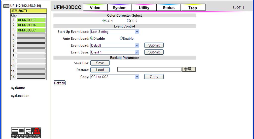 6-4. Utility Settings (Utility) (DCC) Clicking on Utility in the UFM-30DCC window as indicated in the figure below opens the Utility page.