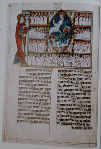 This manuscript from 1265 CE distinctly shows the page