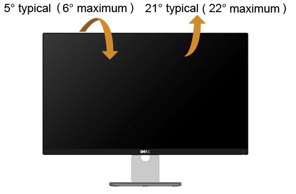 Using Tilt Tilt NOTE: This is applicable for a monitor with a stand. When any other stand is bought, please refer to the respective stand setup guide for set up instructions.