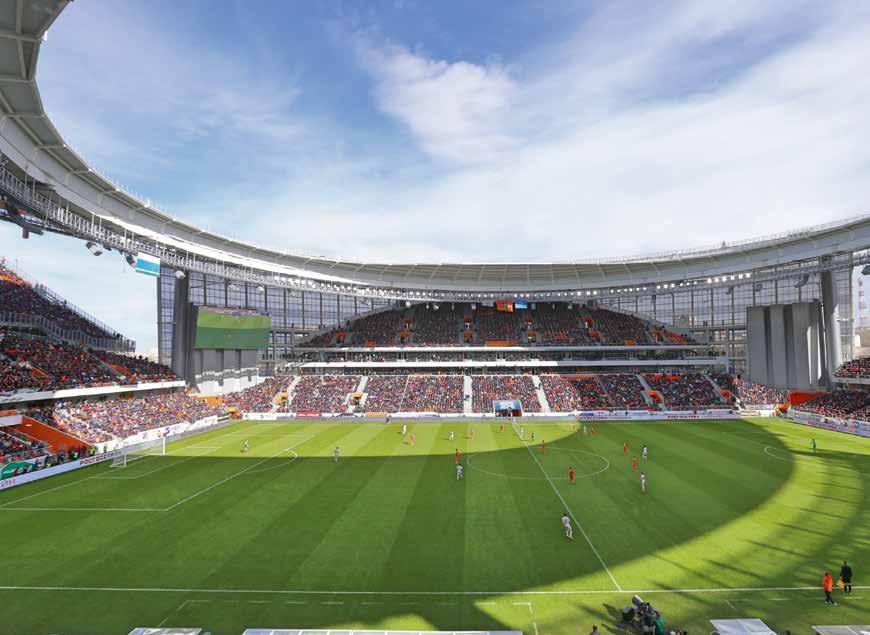 While it may look strange, it is certainly a solution to one of the main criticisms of past tournaments, which have left large, soulless stadiums in cities that simply do not need them beyond the