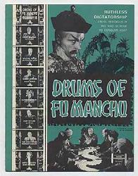 ROHMER, Sax. Drums of Fu Manchu Cliffhanger Ending and Escape Pictorial. :. First edition. Fine in wrappers.