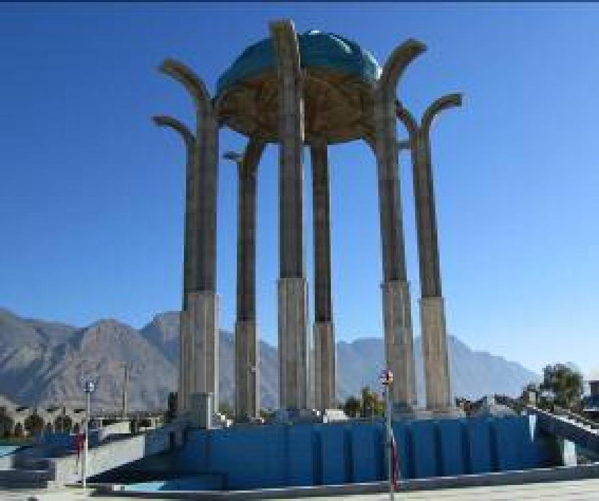 Figure 1. Unknown Martyrs Monument Of Gachsaran University.