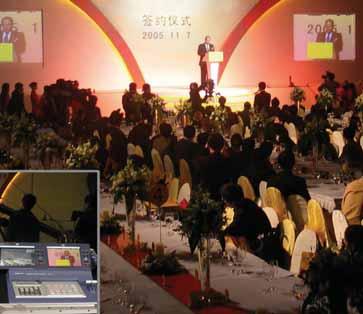 Perfect for applications within education, places of worship, internet streaming, event & live
