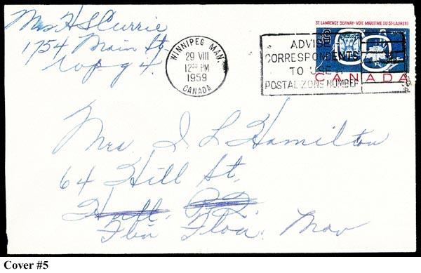 St. Lawrence Seaway Invert errors 13 cover #4, dated the day before, WINNIPEG MAN. CANADA 24 VIII 9:30 PM 1959. This piece was sold in a Shreve auction, June 21, 1996.