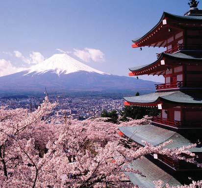 Fuji Japan Kyushu Shikoku Geography Japan is an archipelago, or string of islands, on the eastern edge of Asia.