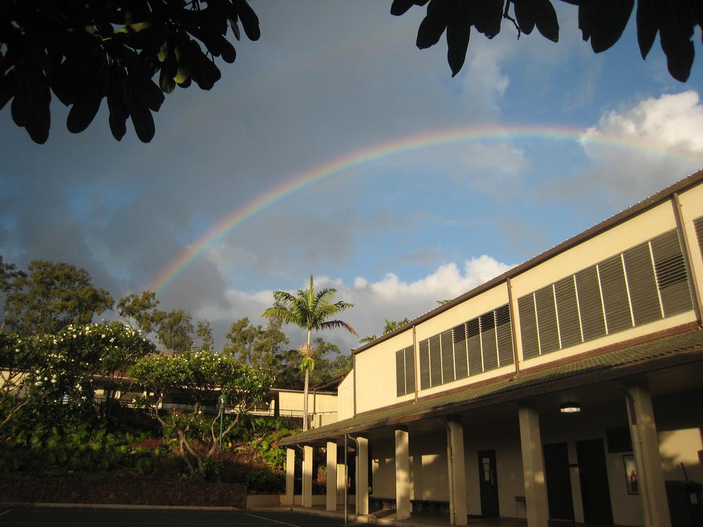 A picture of a beautiful rainbow covering our campus.