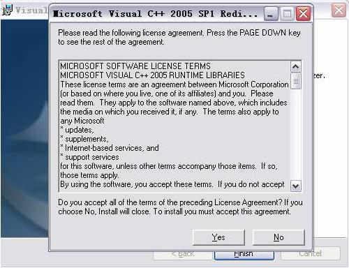 Then you will see the following interface, which is an installation package for 2005 environment. If your PC already has this installed, click on "No" to exit, otherwise, click on "Yes" to install it.