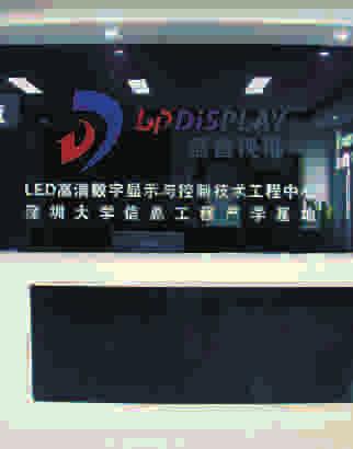 Lamp Video is an innovative company with many products under independent