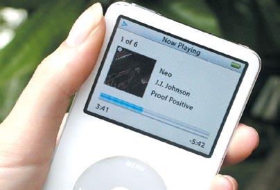 Your ipod in the great outdoors Your ipod in the great room We ll make your ipod sound iphenomenal.