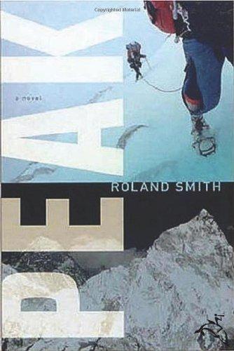 Summer 2018 Required Reading: Grade 8 Instructions: Choose 1 of these books as your required novel Peak by Roland Smith After fourteen-year-old Peak Marcello is arrested for scaling a New York City