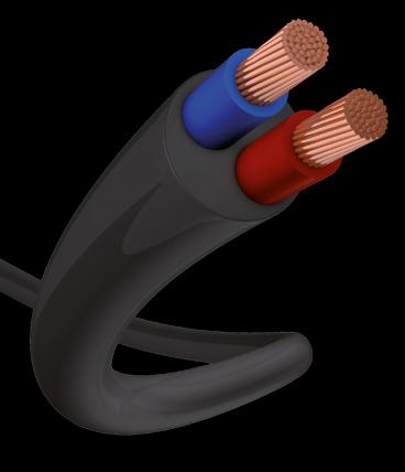 KEY-Features Strand design 2 x 50 x 0.25 mm Rounded design makes it easy to lay Flame-retardant and halogen-free The special speaker cable for small to medium satellite and shelf speakers.
