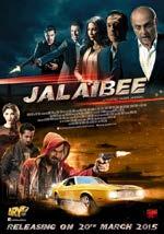 Technological Impact on the Art of Moviemaking PhD Thesis Appendix: C 2015 Expected Releases Director: Yasir M Jaswal Genre: Drama Jalaibee Release: 20 March 2015 Starring: Adnan Jaffer, Ali Safina,