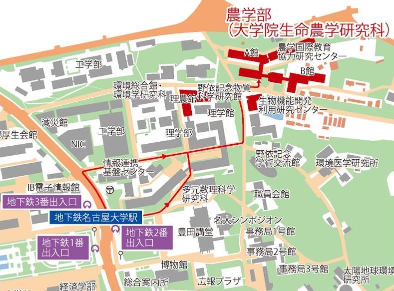 Access Campus Map 地下鉄東山公園駅 管理棟 Bioagricultural Library Administrative Building,
