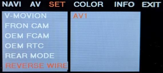 Green Trigger wire setup This module includes a green input wire for analog triggering of either the Reverse camera input or the AVIN input (yellow RCAs), selectable through the AV menu.