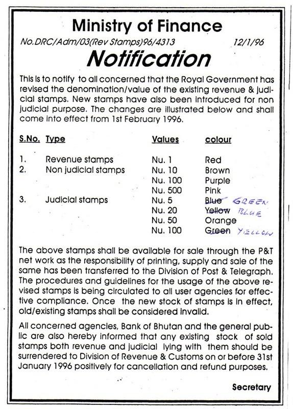 In the Kuensel of late 2005 the Department of Revenue and Customs announces a new Nu 10 judicial stamp and a new Nu 5 revenue stamp to be released in 2006, which explains the existence of those two