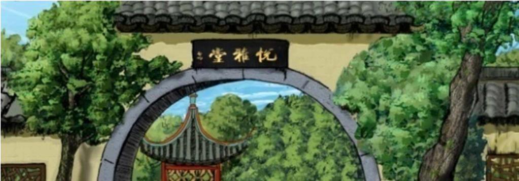 The grand city, layout of the palace and the order of civil houses in The Legend OF MoXia also take the layout of traditional Chinese royal architecture cluster and town as reference.