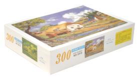 is the jigsaw puzzle Shopkeeper: It s seventy-five dollars $75