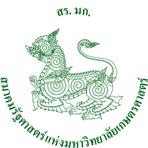 of Political Science and Law, Kalasin Rajabhat University Department of