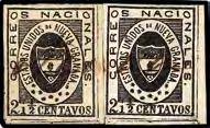 The Esmeralda Collection Starting Price 1517 1518 1517 1861, 2 1/2 c. black, intense color and strong impression, large to outstanding margins on two sides, cancelled by oval of Bogotá. Very fine.