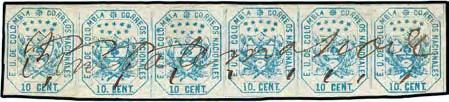 blue, type III, strip of four, clear to mostly large margins, used on piece, just cut into at small portion of left margin, with complete Ambalema manuscript cancel. A very scarce multiple. Cert.
