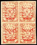 Colombia Starting Price 1749 «1863, 20 c. red, a striking block of four, types B-B / A-A, especially deep scarce shade, mainly very large margins.