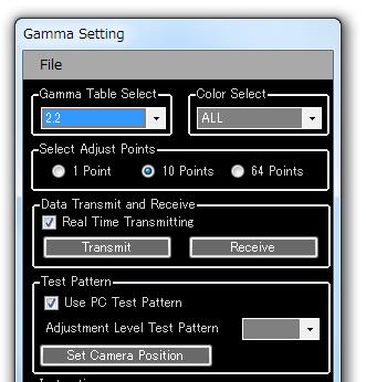 15 A. Manual adjustment 1. Select the Gamma Table 2. Select color to adjust 3. Choose adjustment fineness You can choose 1 point 10 points and 64 points 4.