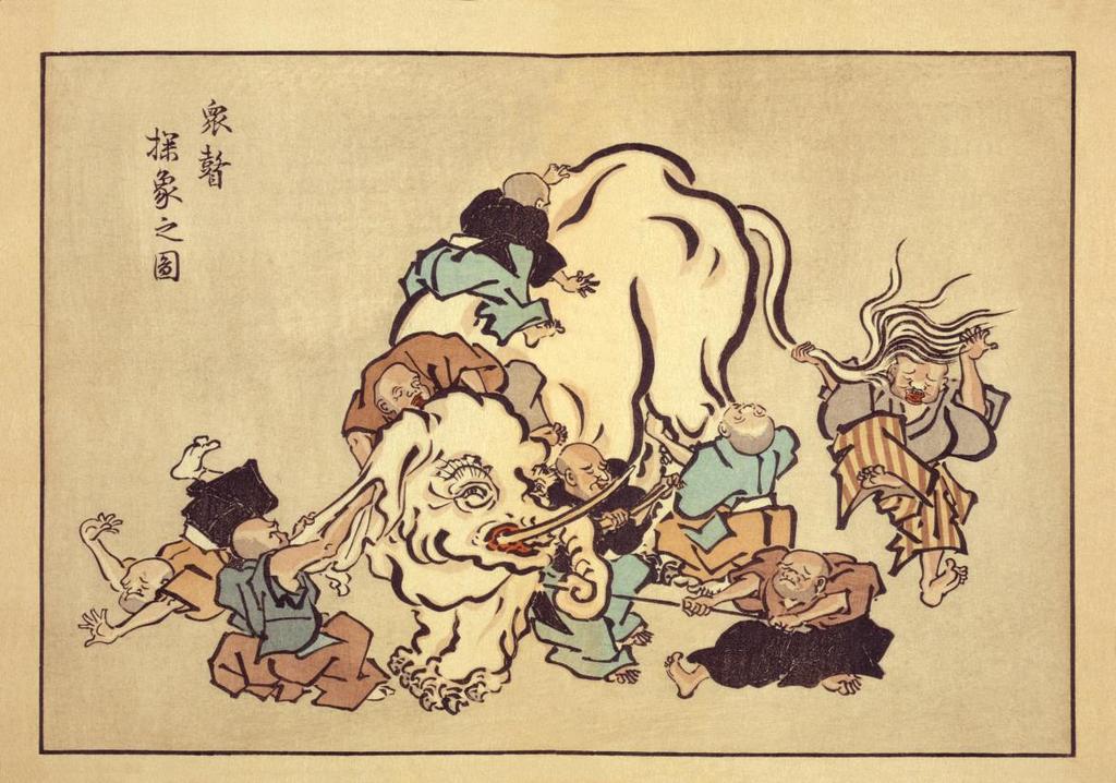 1. BACKGROUND OF THE STUDY 1.1. Rationale for the Study 1.1.1. Global Challenges and Design Opportunities Figure 2. Itchō, H. (Artist). (1888). Blind monks examining an elephant.