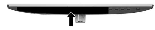 2. Press the function buttons on the monitor that display up and down arrow icons to properly adjust the position of the image in the display area of the monitor.