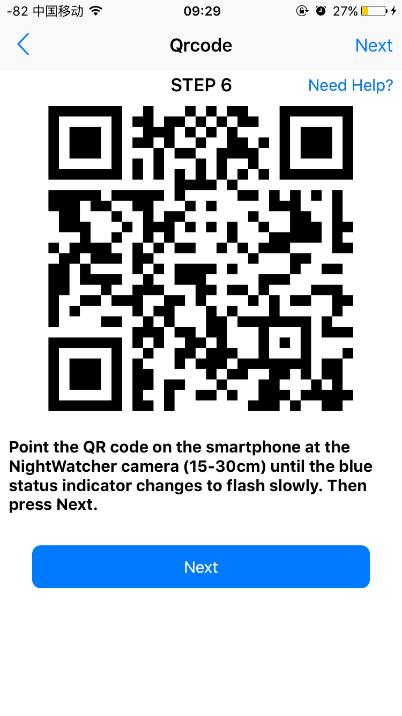 16 10. STEP 6: Checking that the blue status indicator light is still blinking rapidly, point the QR code displayed on your phone at the Night Watcher camera (approx.