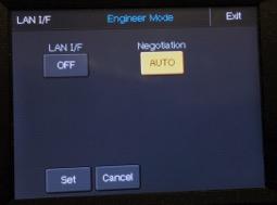aspx Activate Engineer Mode Sony RCP-1500 Home Menu Push MENU button > push Config button > push RCP button > push Security button > push Engineer Mode button: Orange for ON > push Exit button push >