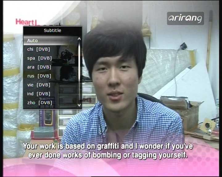 8. Subtitle You can select the language for a Subtitle, if the program provides subtitle information.