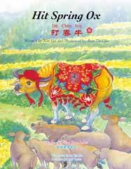 How Mouse gave his Name to the First Year Tells how the mythical Jade Emperor holds a special race to