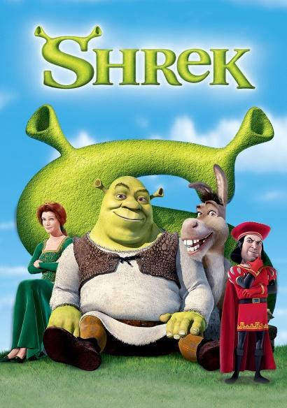 An example of Propp Stock Characters is the film Shrek.