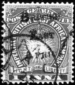 Ten values were issued in October 1890 in two sizes; a smaller size for the ½ anna to 1 rupee and a larger size for the 2, 3, 4 and 5 rupee values.