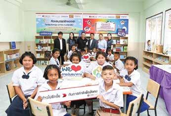 with its alliance to Money & Banking magazine along with CIMB THAI Bank have joined hands to construct a Youth Learning Center and community library, equipped with computers and bookshelves for