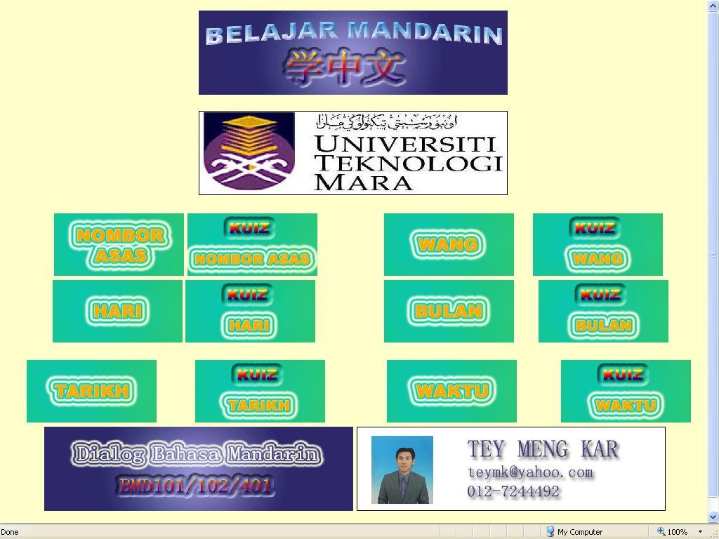 2), Main Page (Group 3), and Main Page (Group