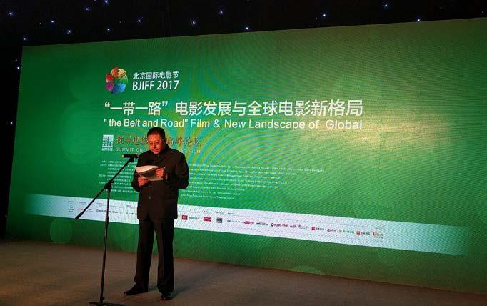 China National Film Museum "Belt and Road" International Film Exchanges During this press conference, China National Film Museum introduced the "Belt and Road" International Film Exchanges which