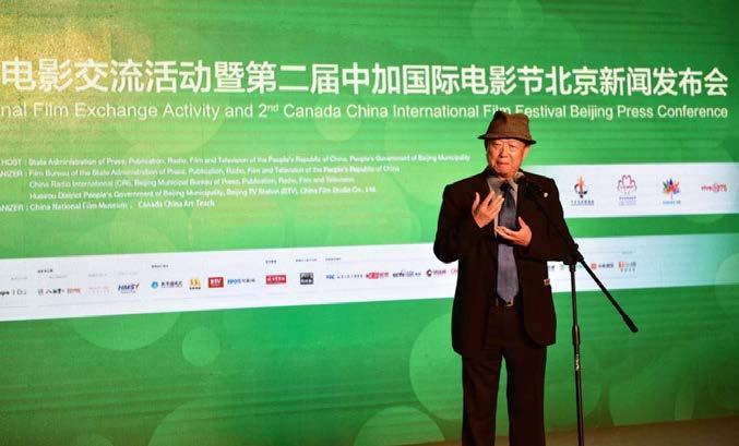 Honorary President Mr. Li Qiankuan from CCIFF Mr. Li Qiankuan believes that Chinese film should be moved towards the "Belt and Road" countries and the world.