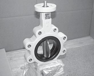 SY Series Butterfly Valve Retrofit Solution Retrofitting 2-way Valves with Belimo SY Non-Spring Return Actuator Assembly Procedure for SY Retrofit Solution Retrofit Requirement: The initial step is