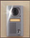 Simple. Sophisticated. Security. The JF Series is a high performance, hands-free video intercom system with a superior monitor and an amazingly slim design.