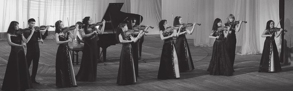 Virtuosi introduce the Classics Program and notes The State Ensemble of Violinists from Yakutia has enjoyed the name Siberian Virtuosi for quite some time.