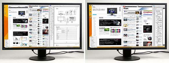 This is an example of screen display on the FlexScan EV3237 desktop.