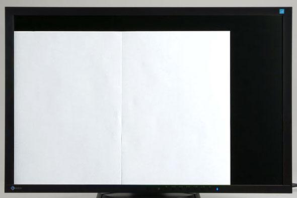 For example, the 23" full HD displays that are currently mainstream have a display area of around 509 mm 287 mm, which holds one A4-sized sheet (297 mm 210 mm) and leaves substantial surplus space.